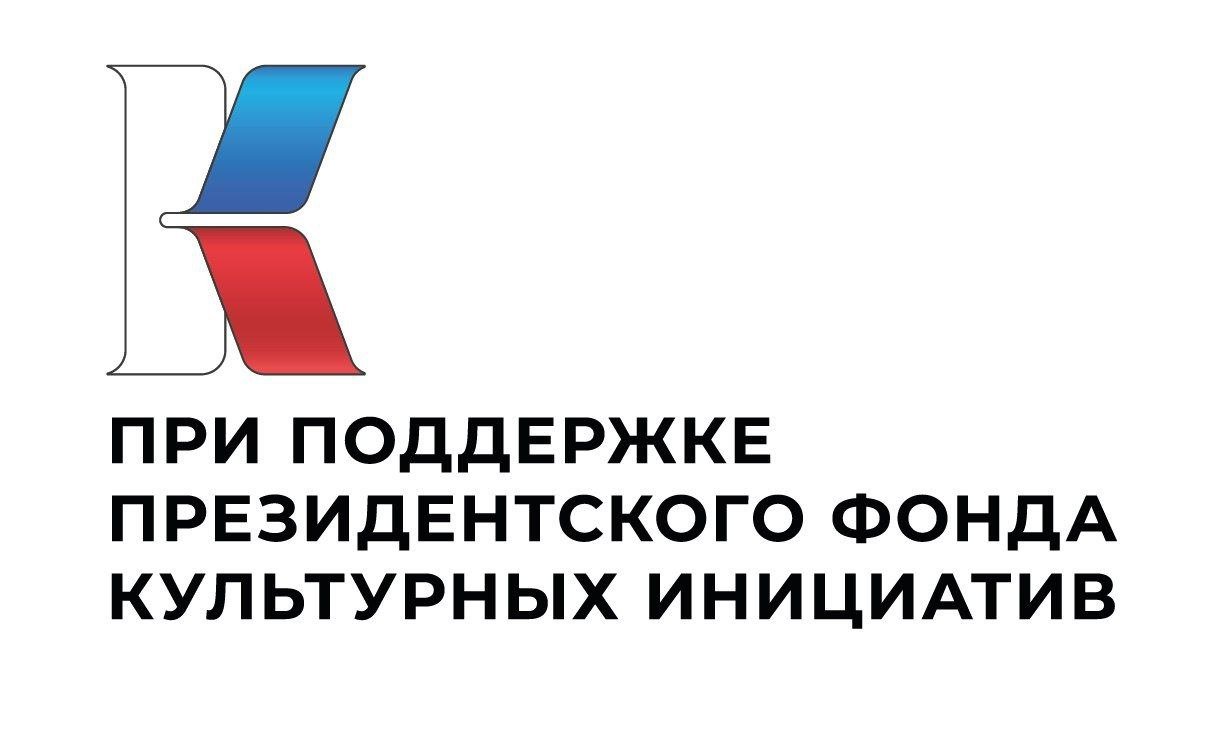 onlayn konferensiya