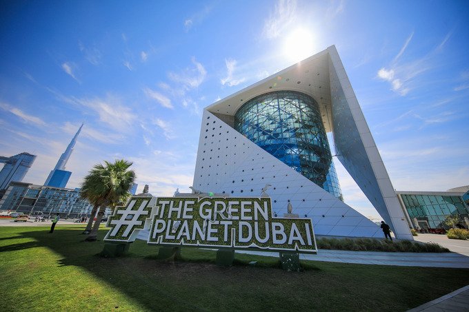 Green planet dubai