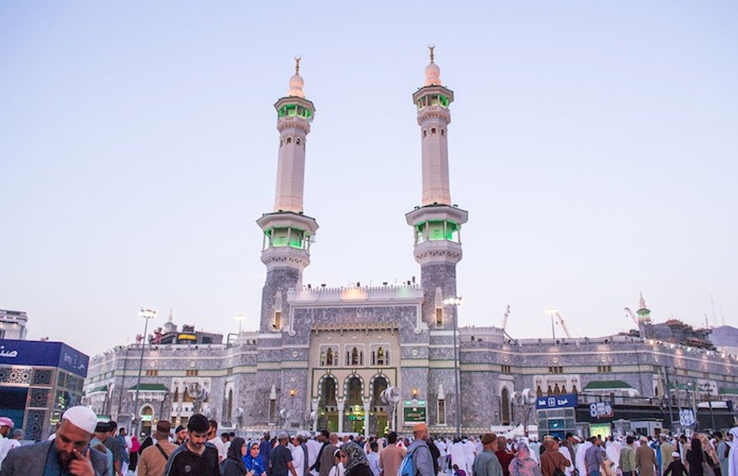 Masjid Ul Harom