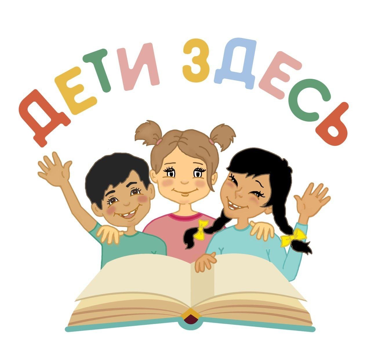 onlayn konferensiya