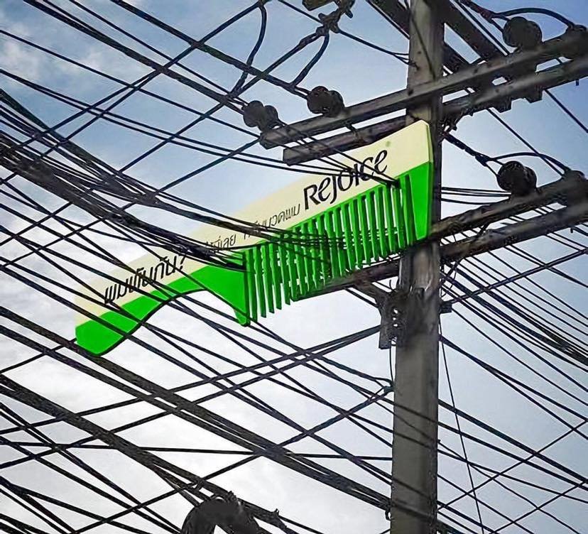 bilboardlar