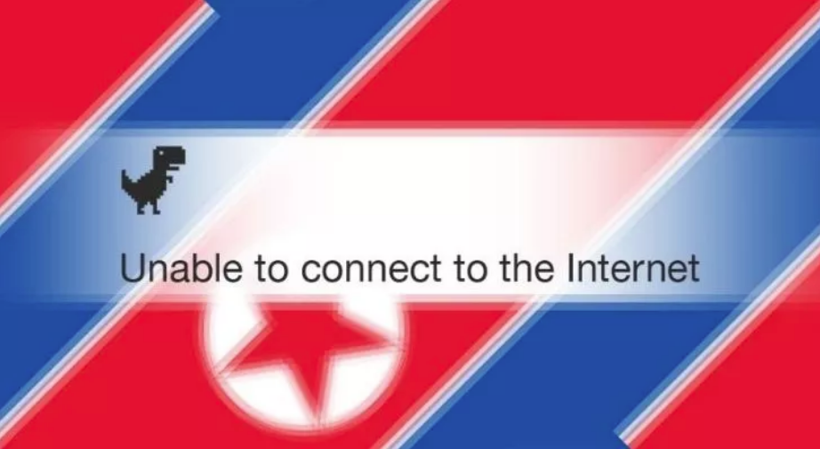 shimoliy korea