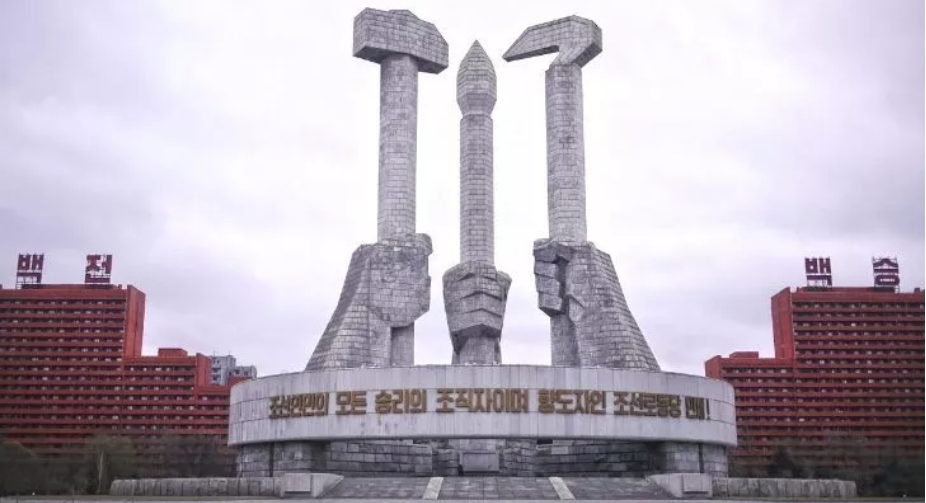shimoliy korea prezidenti