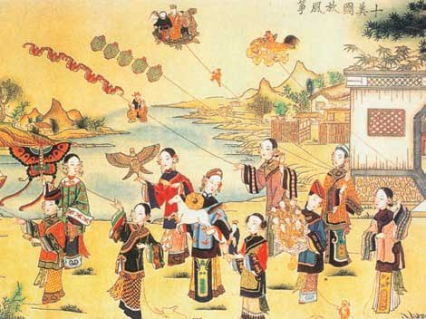 Xitoy tarixi