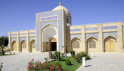 Bahouddin Naqshband