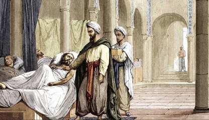 Ibn Sino Авиценна